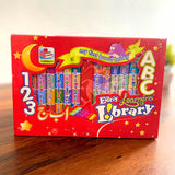 LIBRARY BOX | 12 PACKS OF DIFFERENT LEARNING BOOKS